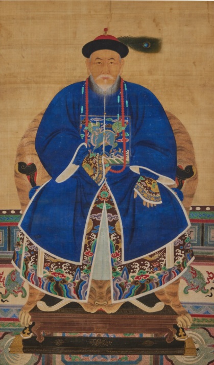 Guan Tianpei, ca. 1841 (Qing dynasty) 